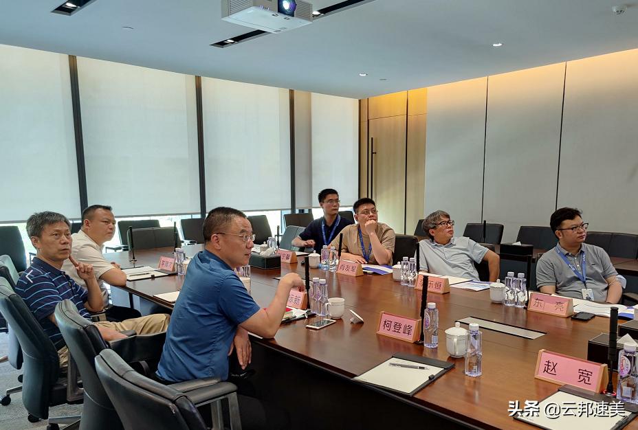 走进世界模具之都！大湾区产教联盟主动融入东莞长安“技谷”建设