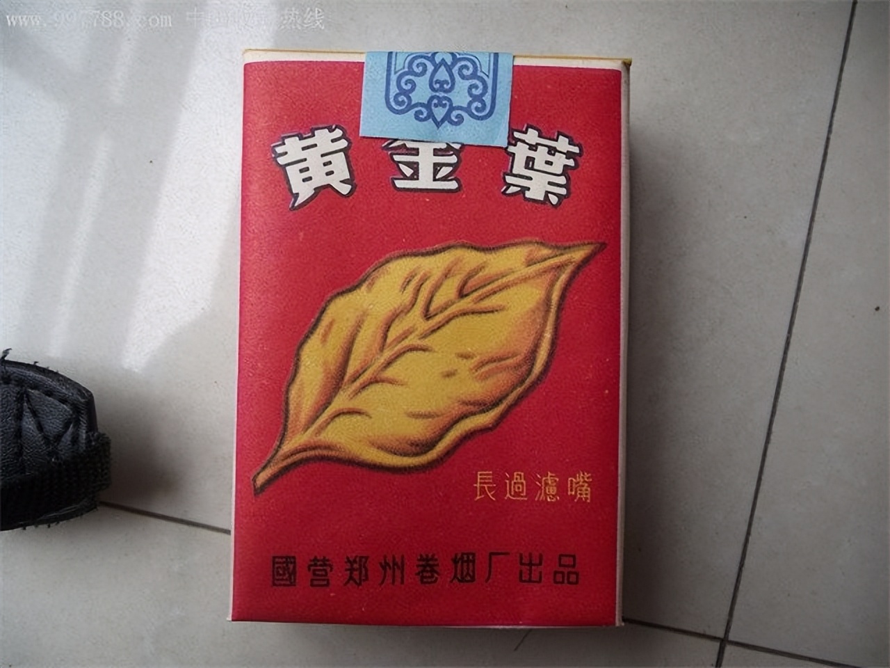 90年代各种牌子的香烟,怀旧以前的各种品牌香烟