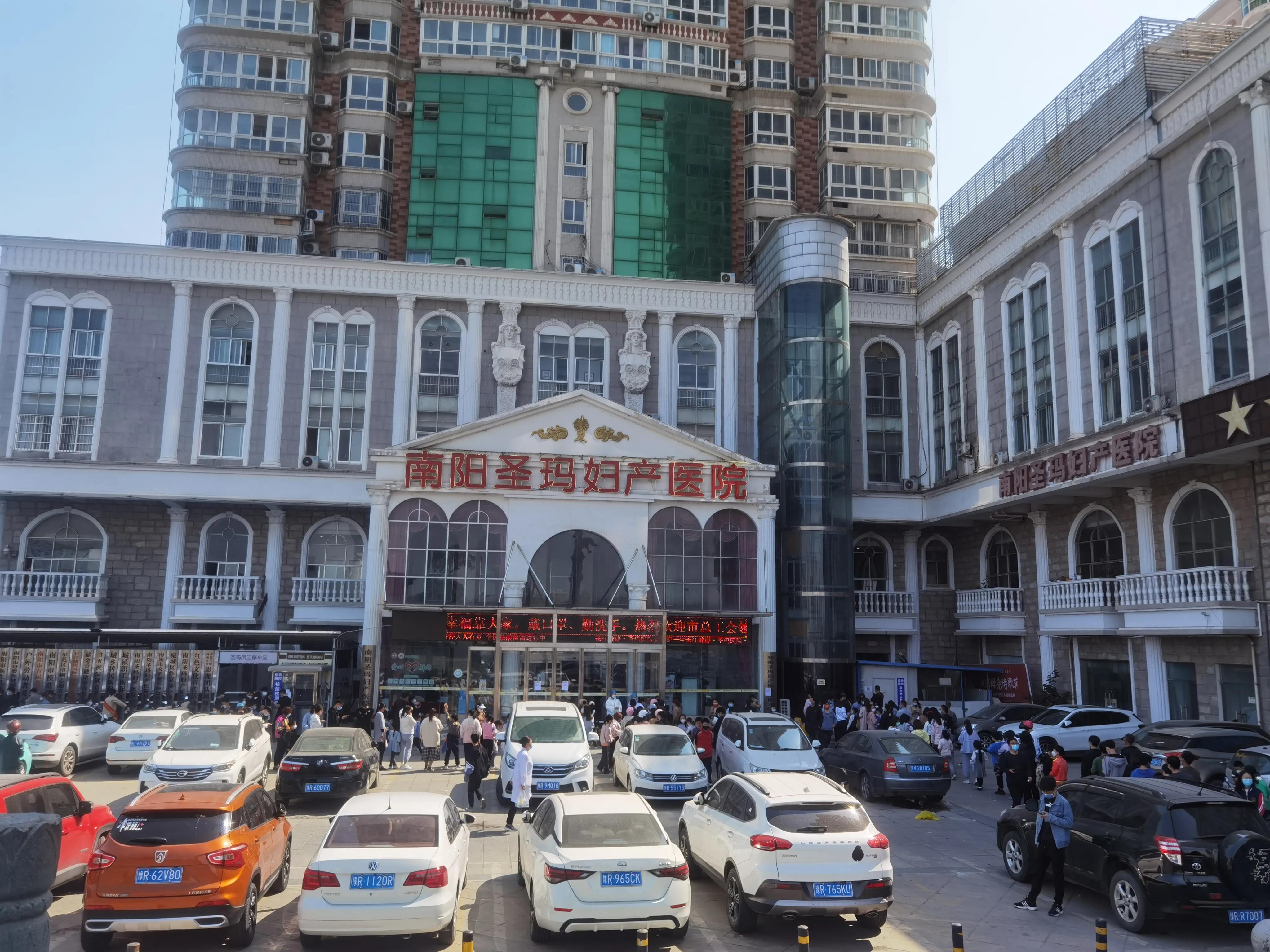 秦晚红:新生儿耳廓畸形无创矫正慈善项目在圣玛妇产医院启动