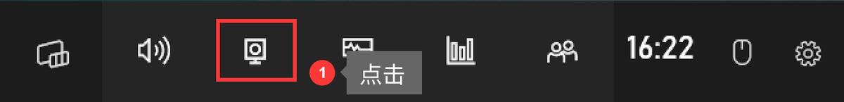 电脑录屏怎么隐藏录屏图标,电脑自己操作怎么录屏教程