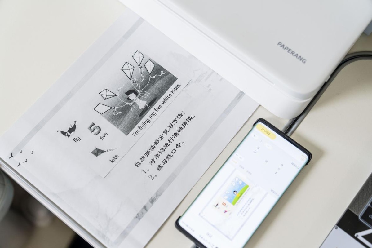 只有传统打印机三分之一体积简单易用的学习打印机：喵喵机体验