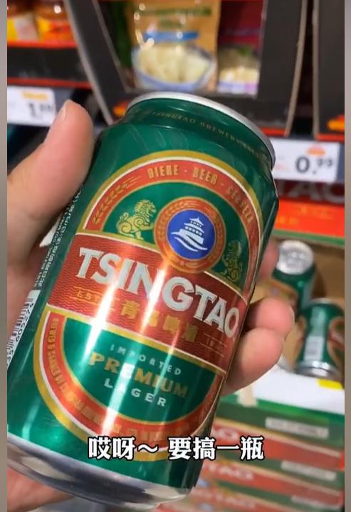 中国男子远赴荷兰，娶荷兰媳妇，生1娃，感叹：还是中国婆婆好！