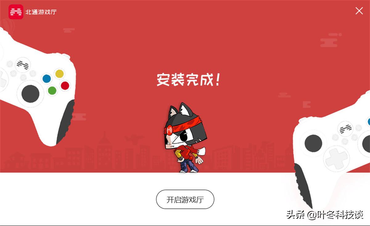 竞技类游戏怎么玩,竞技类游戏玩腻了还有什么可玩的