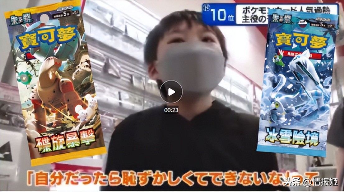 宝可梦卡牌简中版第二弹红色gx卡,宝可梦ptcg简中3.0卡比兽卡组