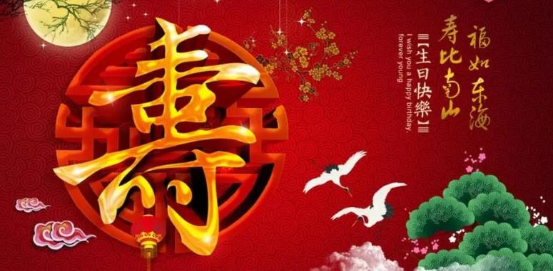 24首极品七律诗词大全,李遂生七律诗100首