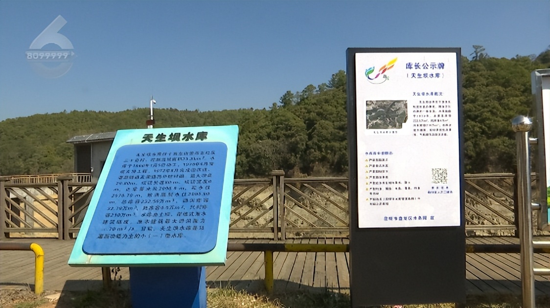 现在的野鸭湖,野鸭湖报道