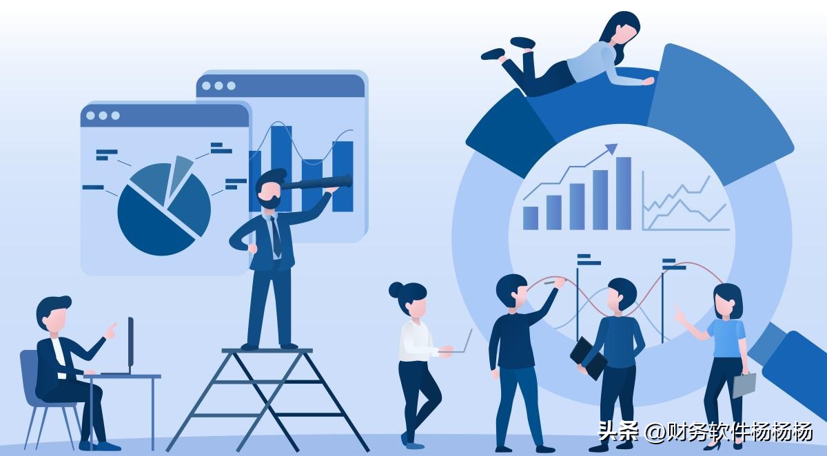 会计常用软件排行榜,好会计财务软件有哪些