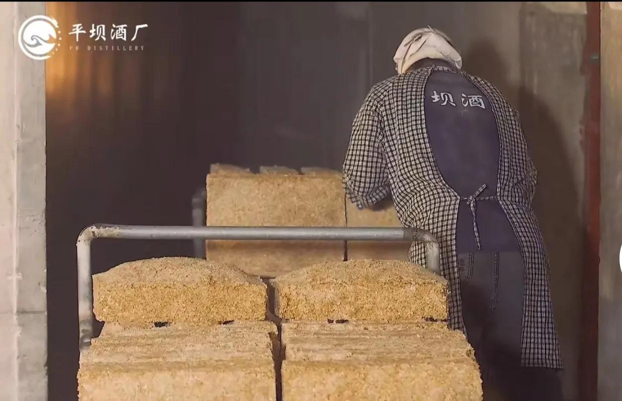 贵州老八大名酒都是什么酒,贵州老八大名酒平坝窖酒