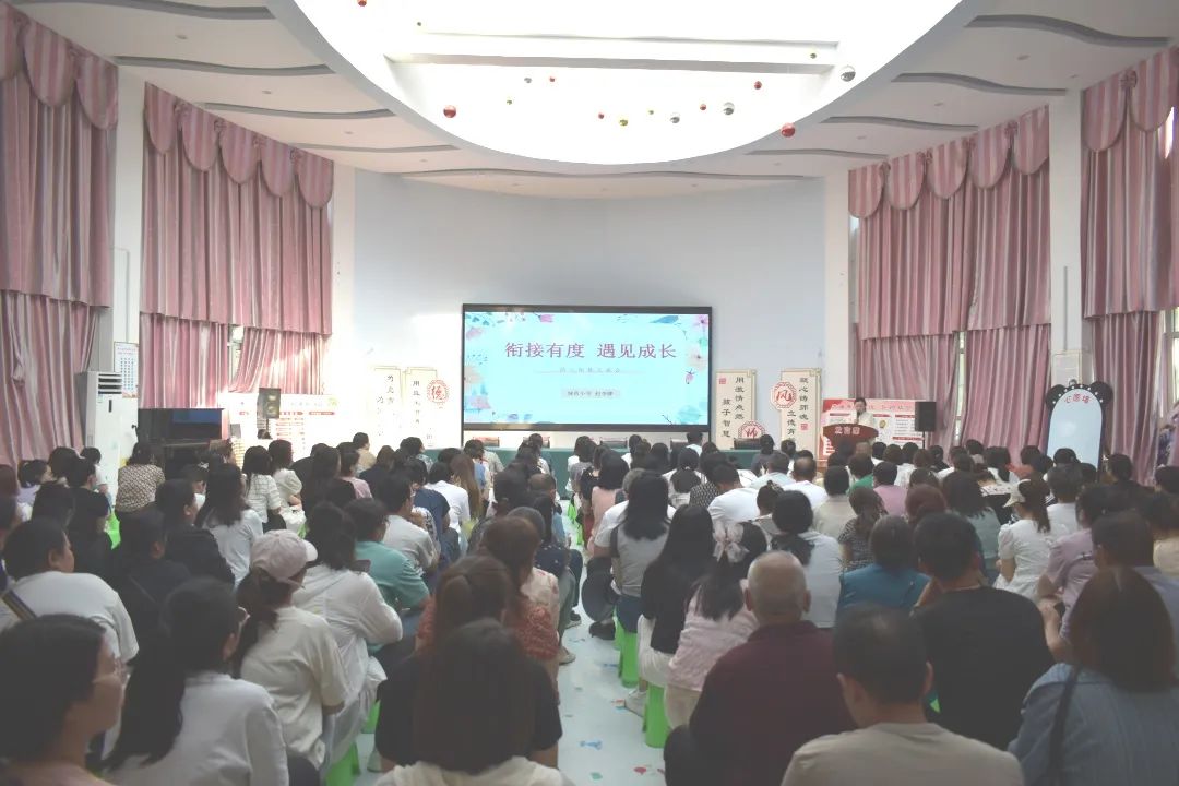 垣曲县哪儿的幼小衔接班好,垣曲幼小衔接笔记