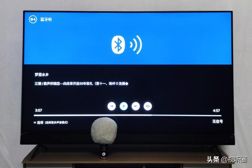 飞利浦75寸8388电视机测评,飞利浦fidelio5.1