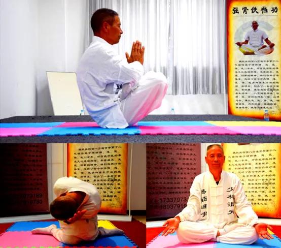 传统武术哼哈二气气功视频,传统武术健身动作