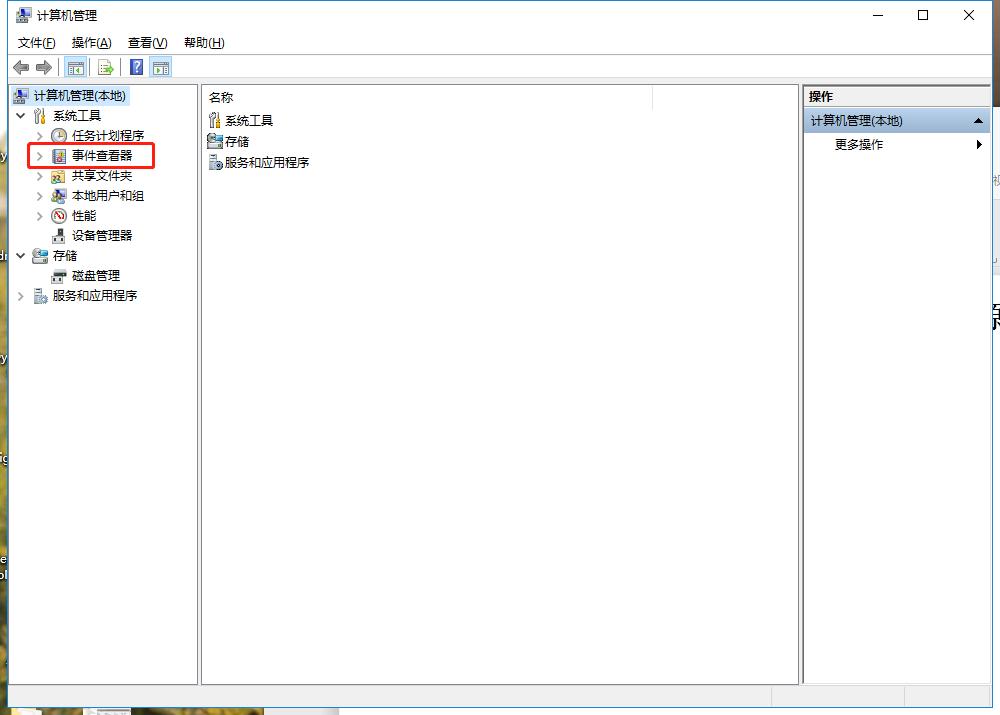 中了勒索病毒的四大解决技巧,勒索病毒最简单的解决办法