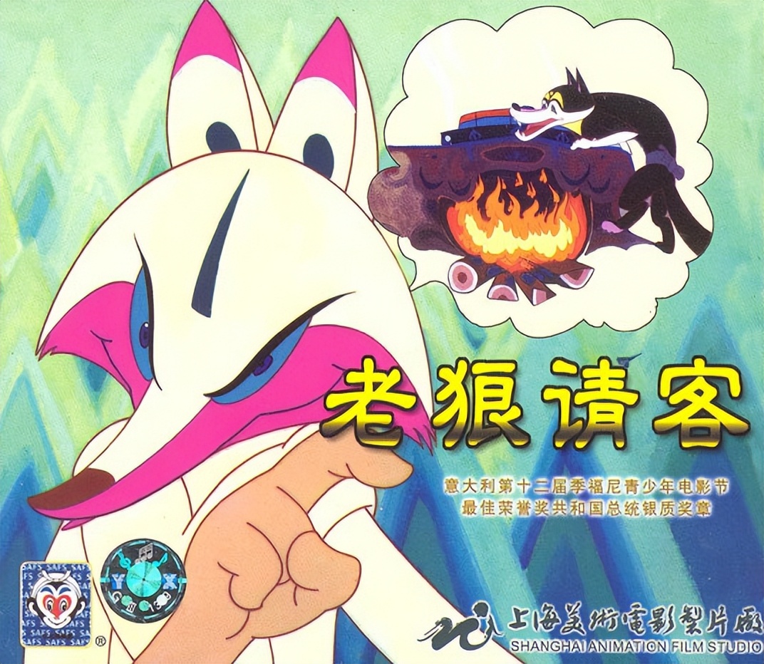 那些年看过的动画片图片,那些年看过的动画片片段合集