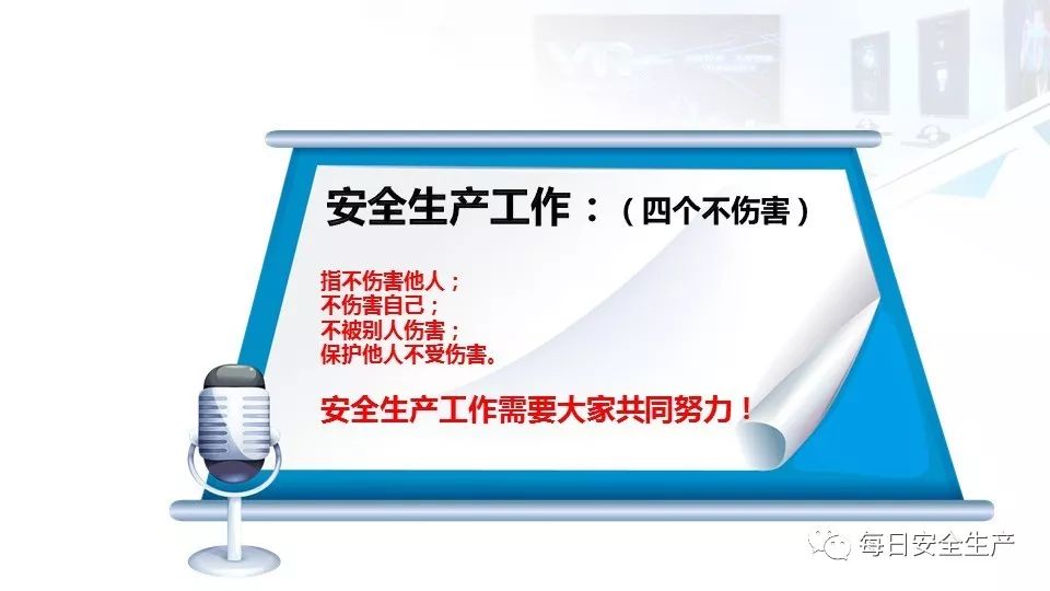 配电箱爆炸事故情况说明,配电柜爆炸处理