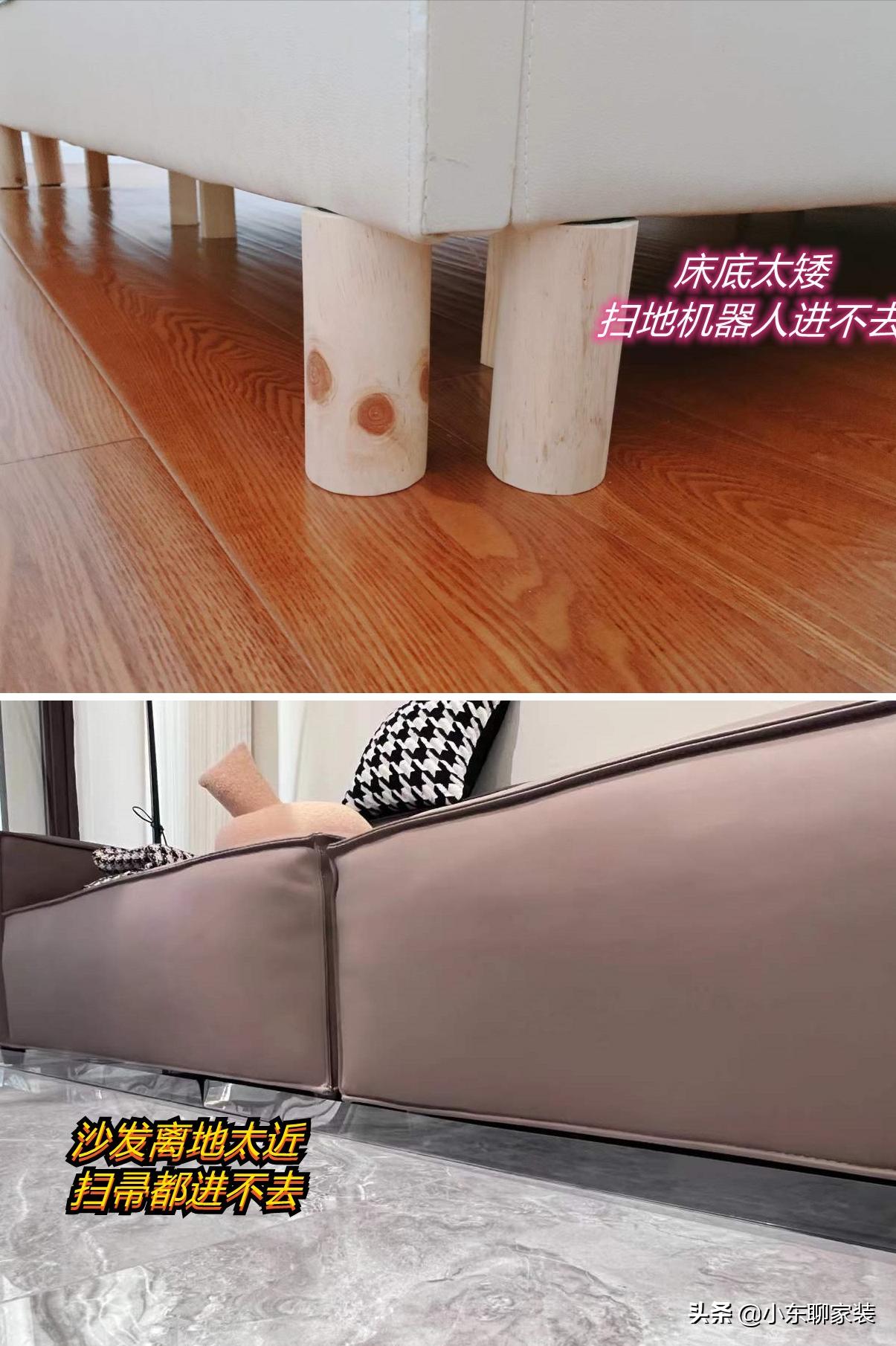 选沙发,这6种建议大家不要买,不是误导,是过来人的经验教训