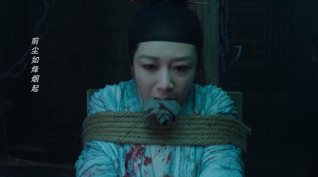 长相思杨紫的脸,长相思杨紫背手