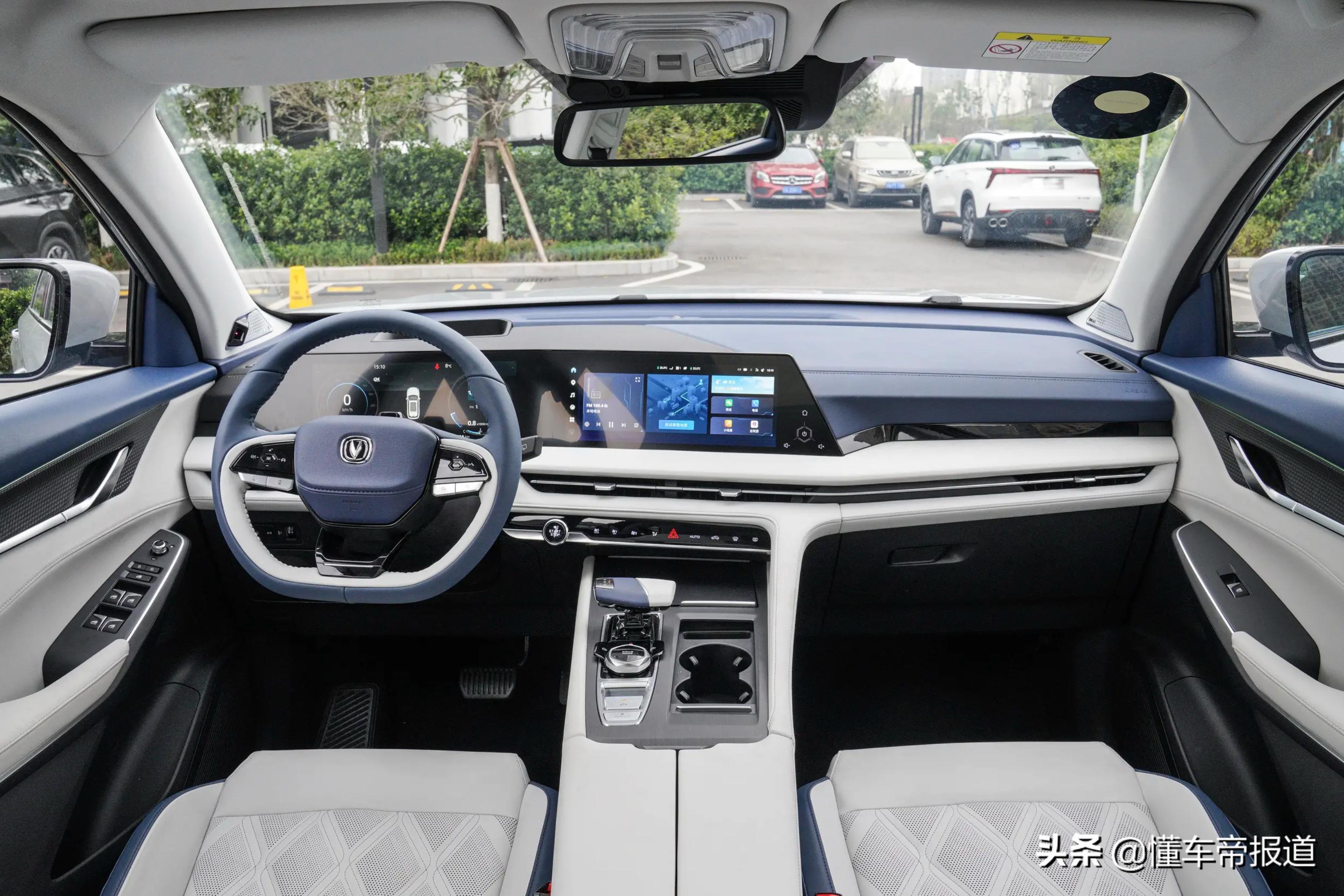 长安cs75plus2.0落地价多少钱,长安cs55plus和cs75plus