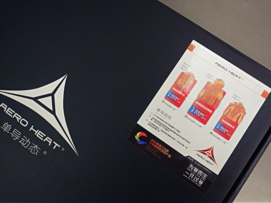 连帽棉服男女同款冬季加厚保暖款,冬季放牧穿的防寒加厚棉服