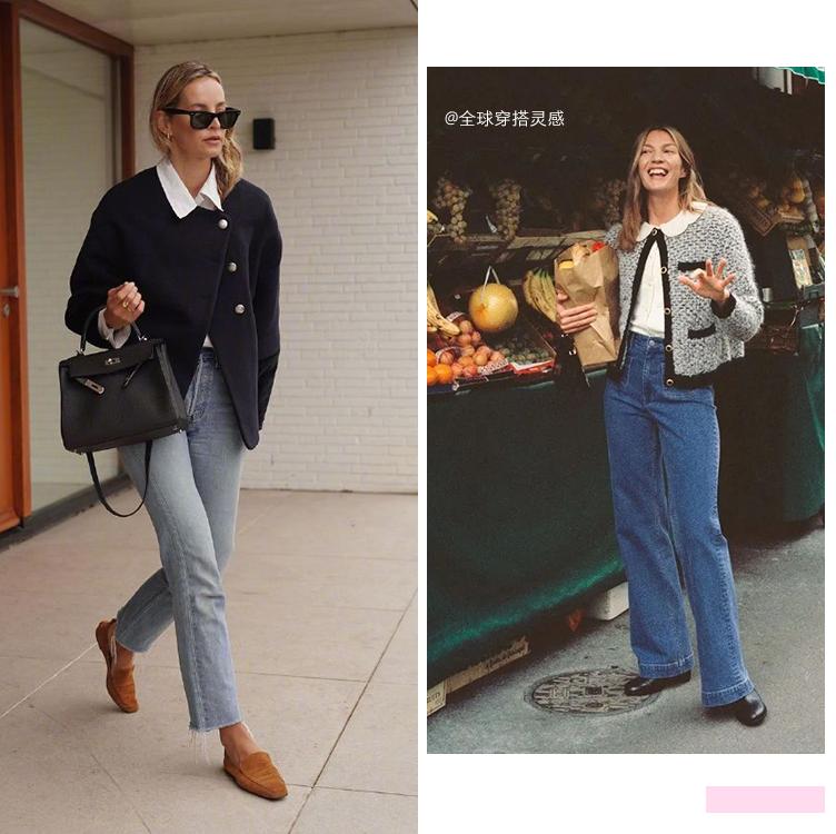 穿腻了商务西装,穿腻了夏款来买秋款