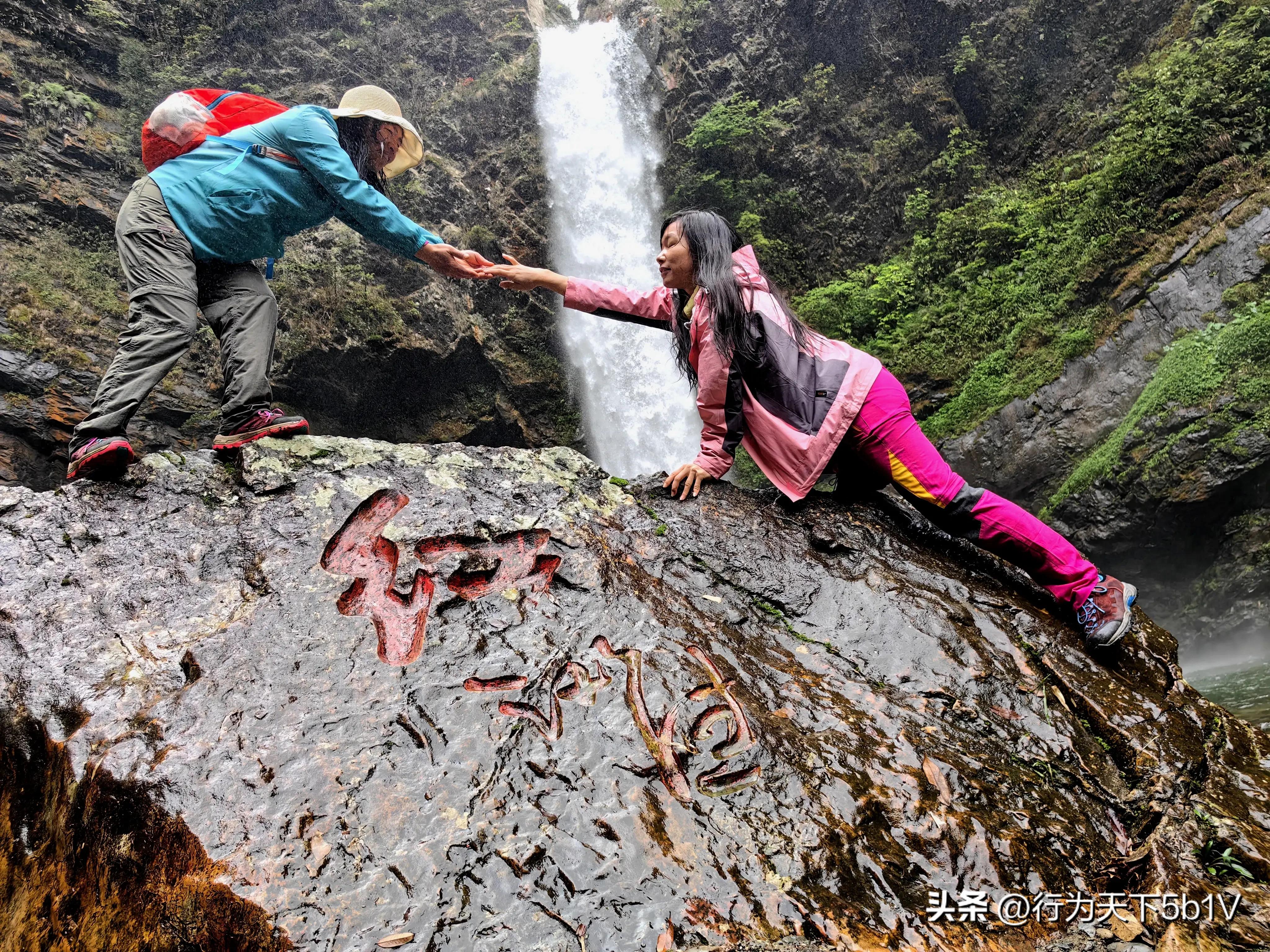 【探秘宛田红滩瀑布溯溪梦江吉翁瀑布】穿越花坪神秘风景线