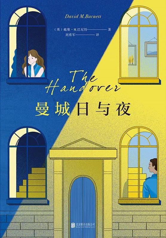 2021探照灯年度书单发布,探照灯2020十大书评人好书