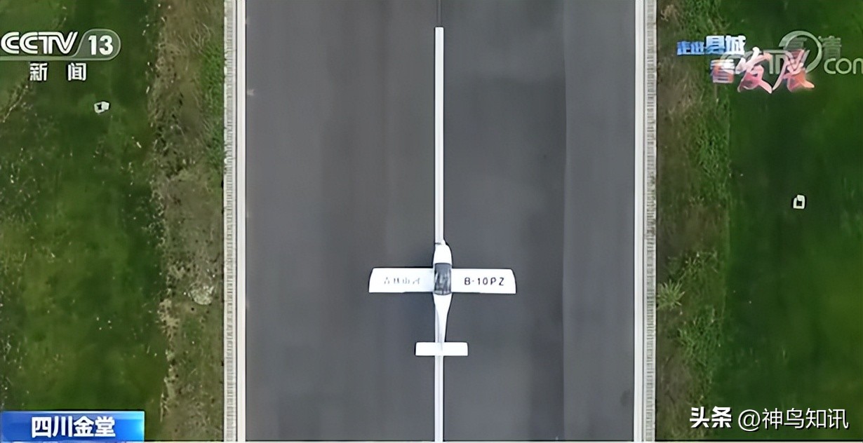 央视走进诸城看发展,央视走进县城看发展全集