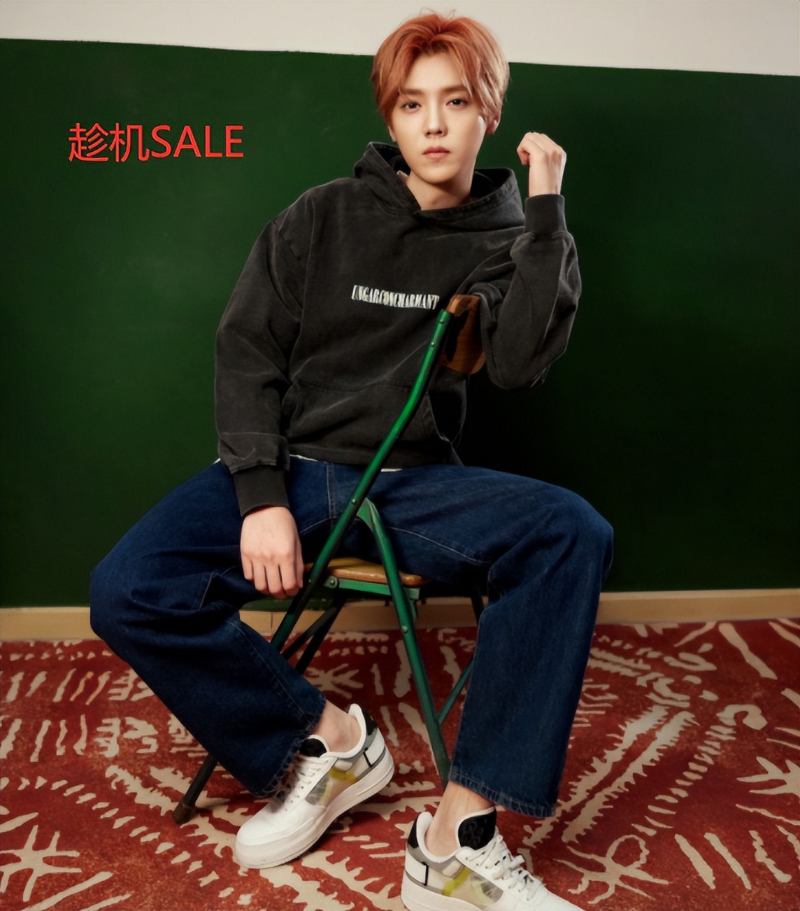 鹿晗自创潮牌翻车，一旦谈钱，顶流都急眼？