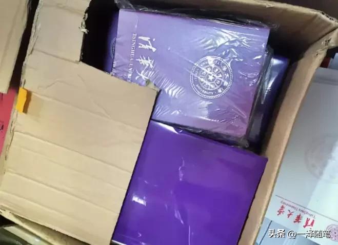 100万双眼睛盯着一个人，为什么还是发现不了真相？