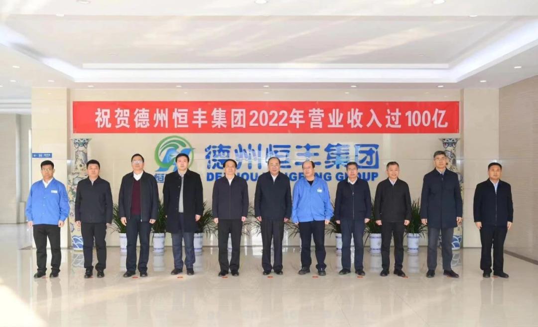 国内棉价冲高华茂股权结构变更中企向孟加拉投2405万美元建服装厂