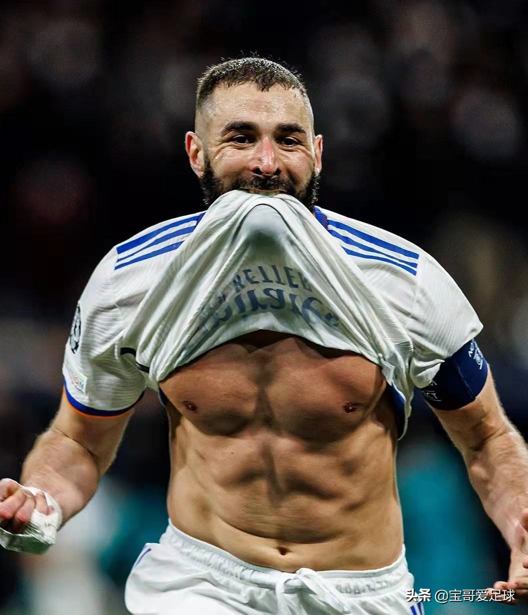 伯纳乌一战奠定欧洲足坛未来格局，皇马晋级之外收获多重利好