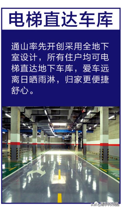 买房是买板房好还是塔楼好,买房是板楼好还是塔楼好