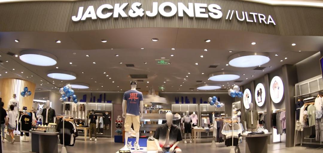 杰克琼斯青少年,高端牛仔杰克琼斯