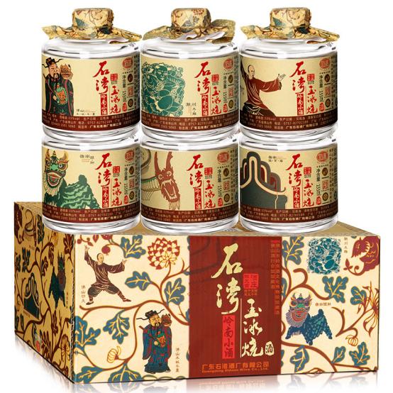 广东人只喝茶？错误！到了广东，这四款好酒，被懂酒之人点名要喝