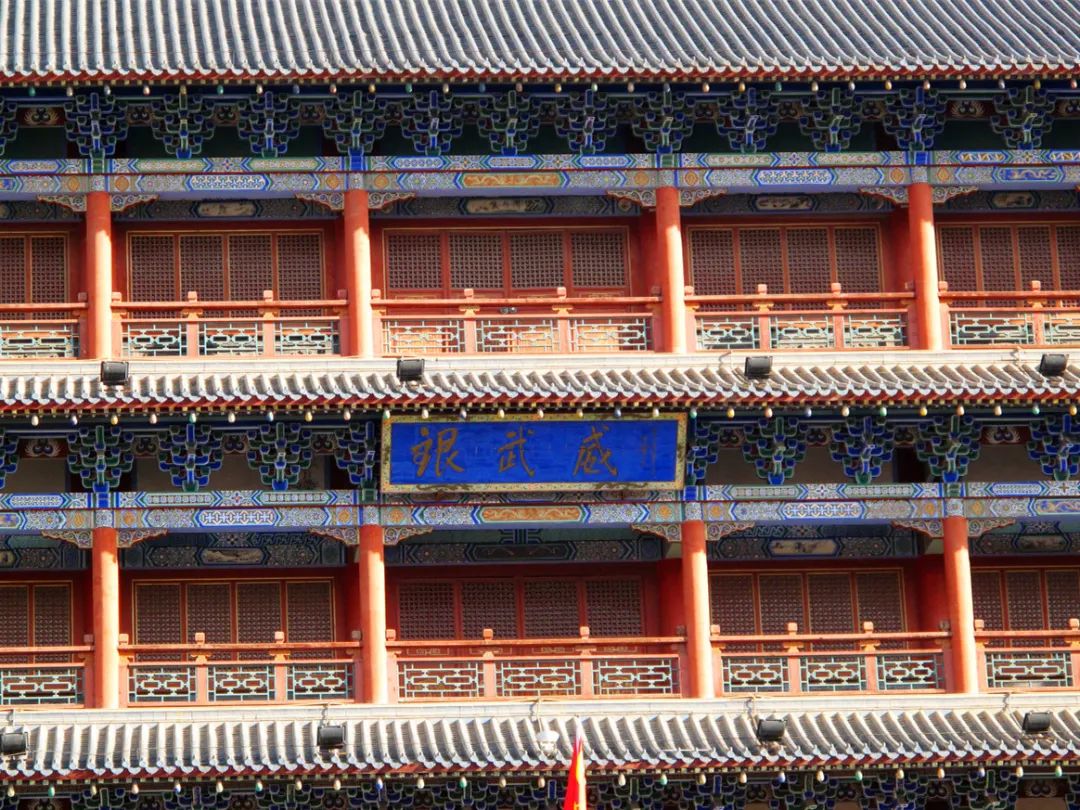 武威曾经全国第三大城市,甘肃曾经的第三大城市