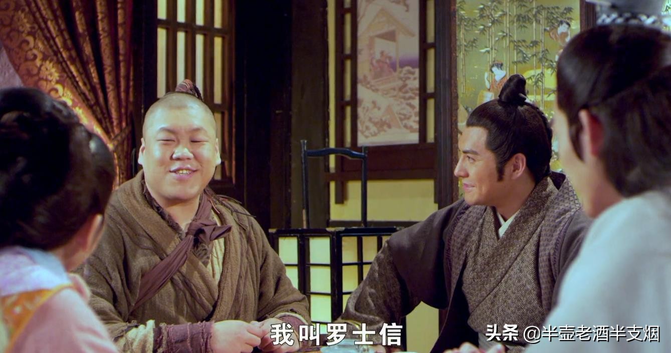 隋唐四猛四绝十八好汉排名,隋唐好汉四猛四绝