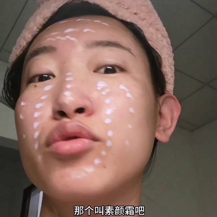 早八沉浸式妆容,早八妆容推荐