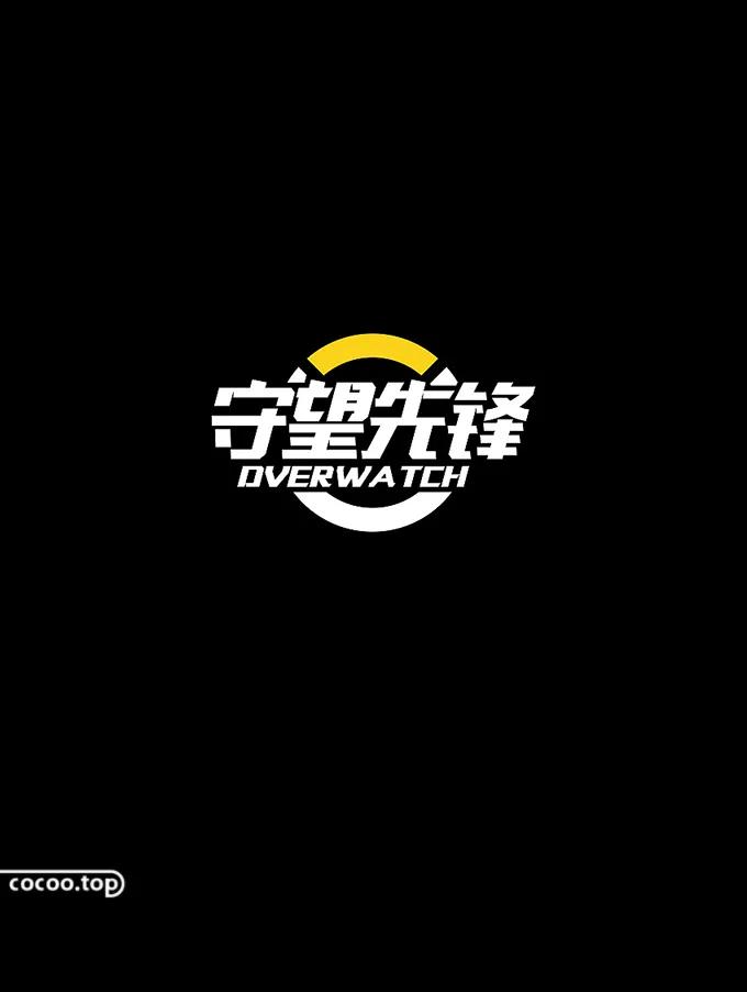 字体太丑怎么能好看一点,汉字字体设计教程