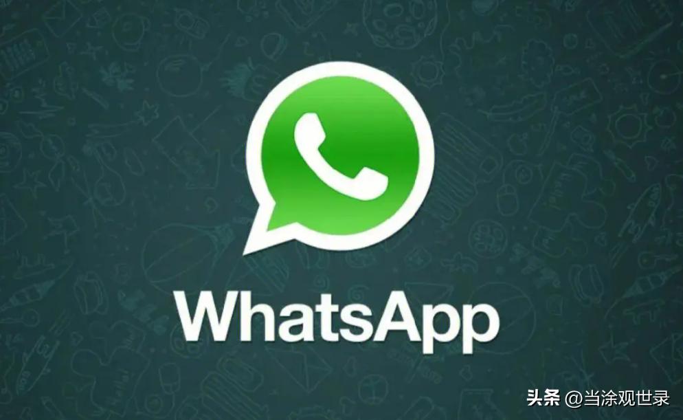 全球即时通讯软件安全排行,全球即时聊天软件排名