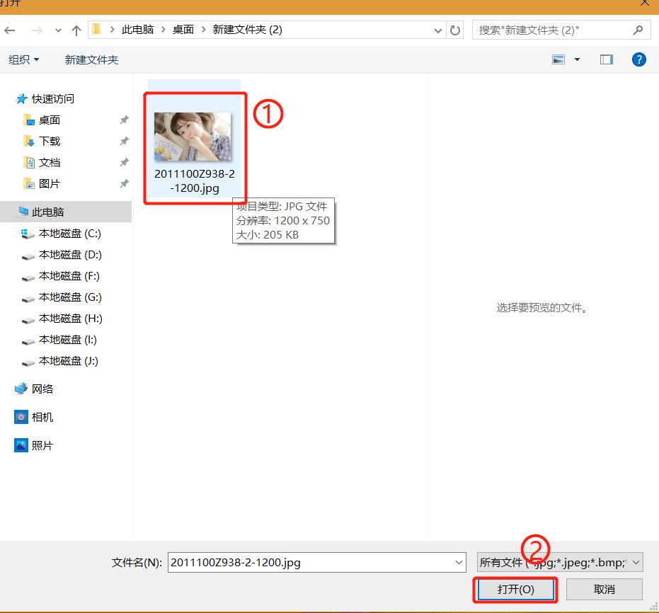 电脑设置的开机密码忘了怎么办,xp电脑设置开机密码怎么设置