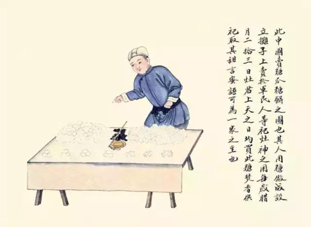 100种失传的民间图,100种民俗完整版