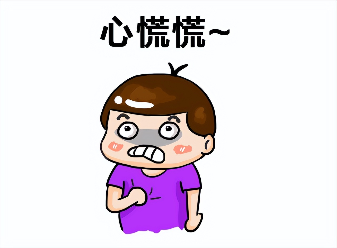 警惕！你可能已经在网上被“曝光”了！