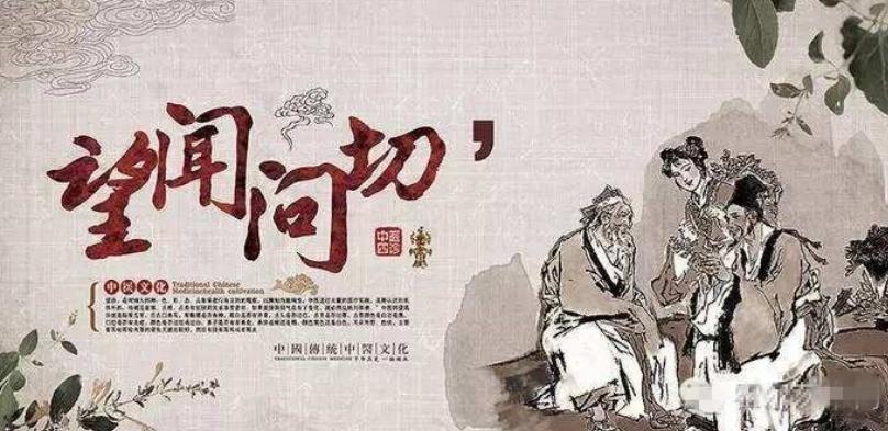 中医教你从手部看出身体健康状况,中医调理面色暗沉的方法