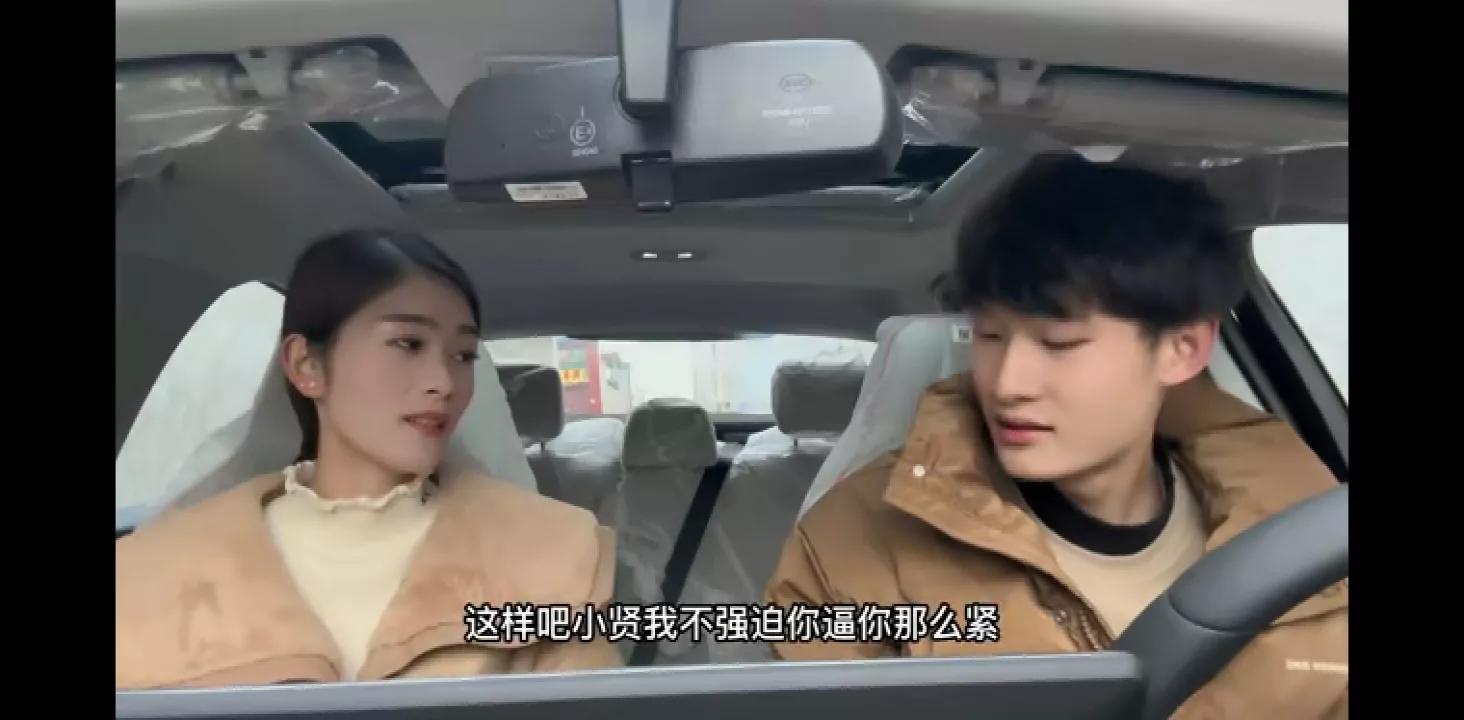 橘子带小贤去看房,橘子去看望小贤