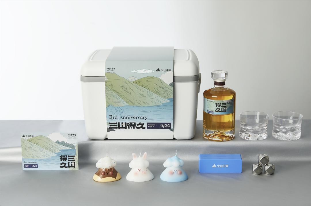 蜜雪冰城2022端午节礼盒,端午节礼盒大放送