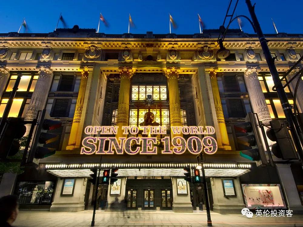 鑻卞浗浼︽暒澶у瀷璐墿涓績,鑻卞浗浼︽暒鍗佸ぇ璐墿涓績