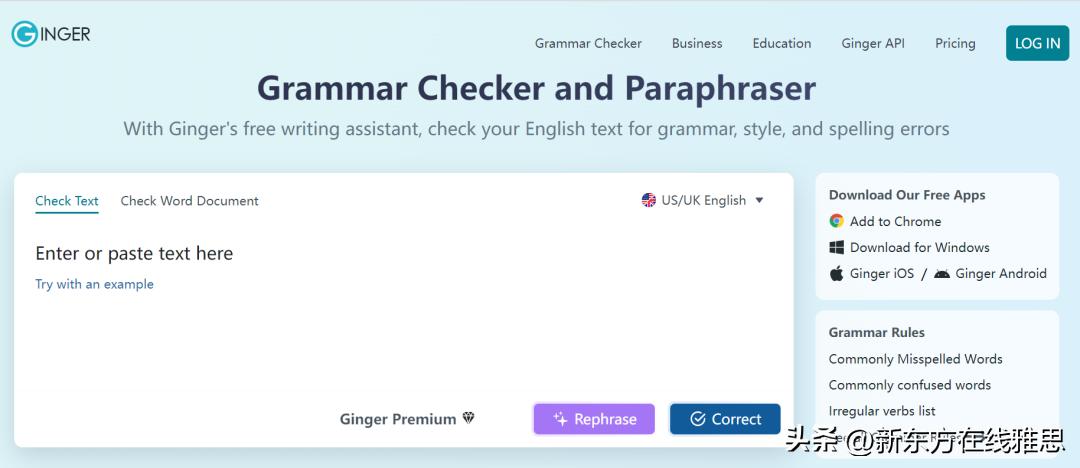 雅思写作网站模板免费,雅思写作文网站排名推荐