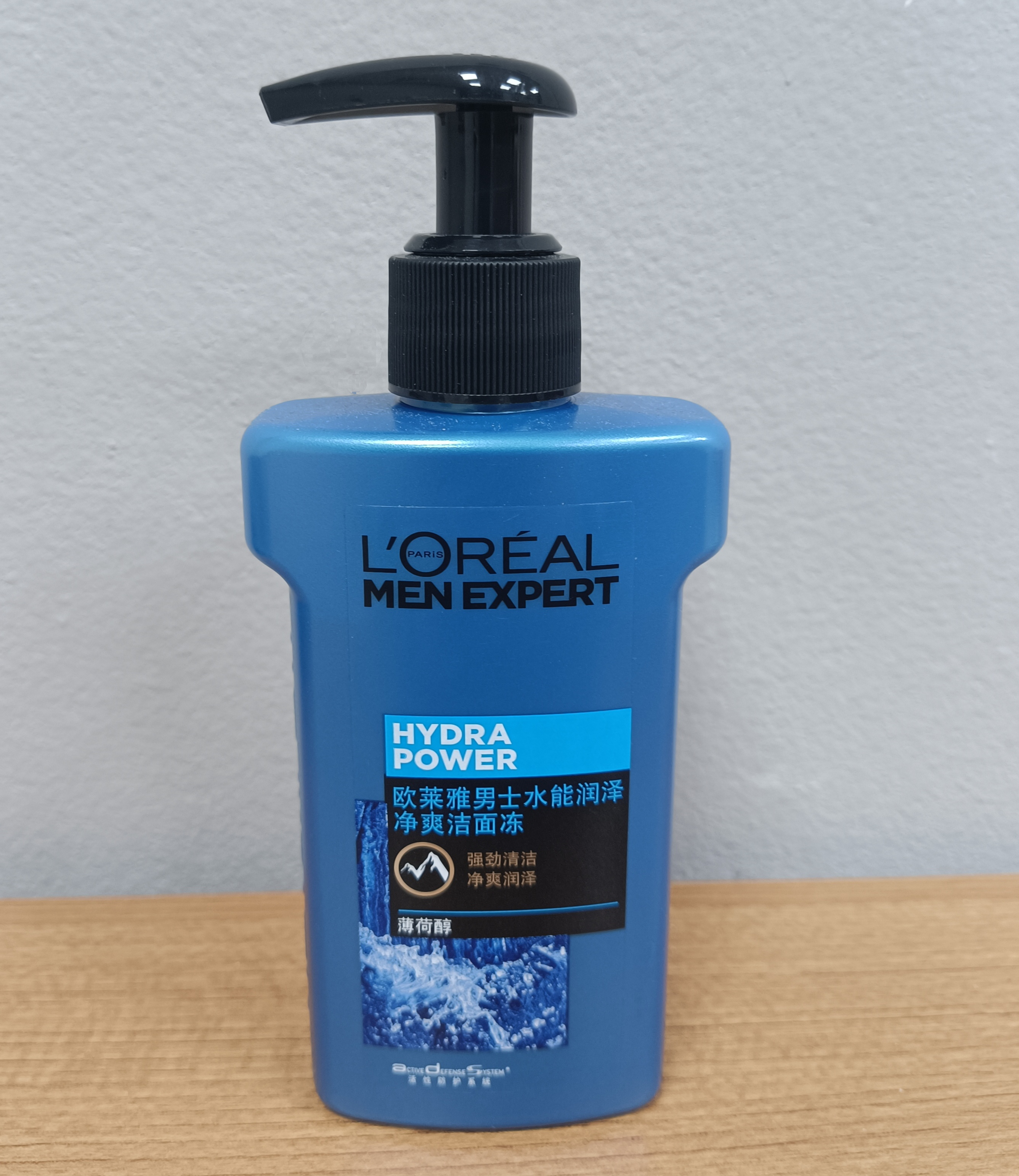 洗面奶哪种最清爽好用男士,男士洗面奶哪款更好用清爽