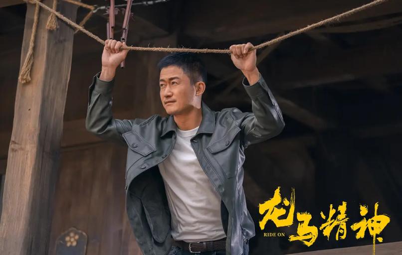 刘浩存和易烊千玺将再次合作？共同主演吴京执导的新片