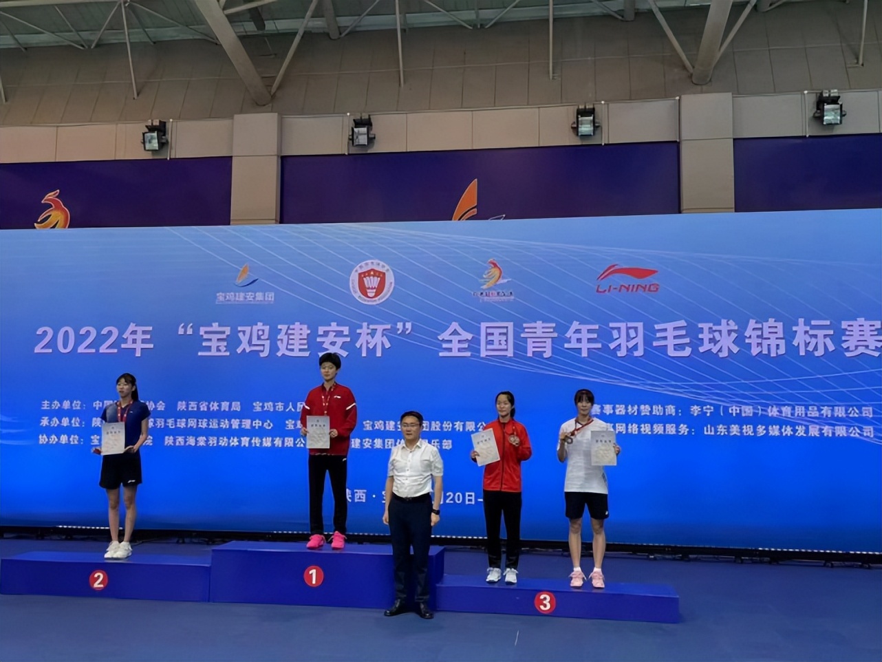 深圳南山区暑假,深圳南山初中暑假