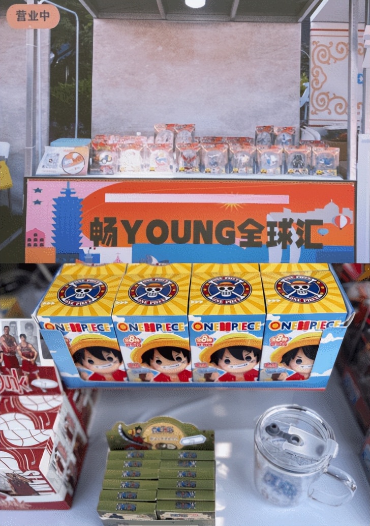 全球知名品牌及创新产品亮相畅young全球汇，足不出“沪”去赶集